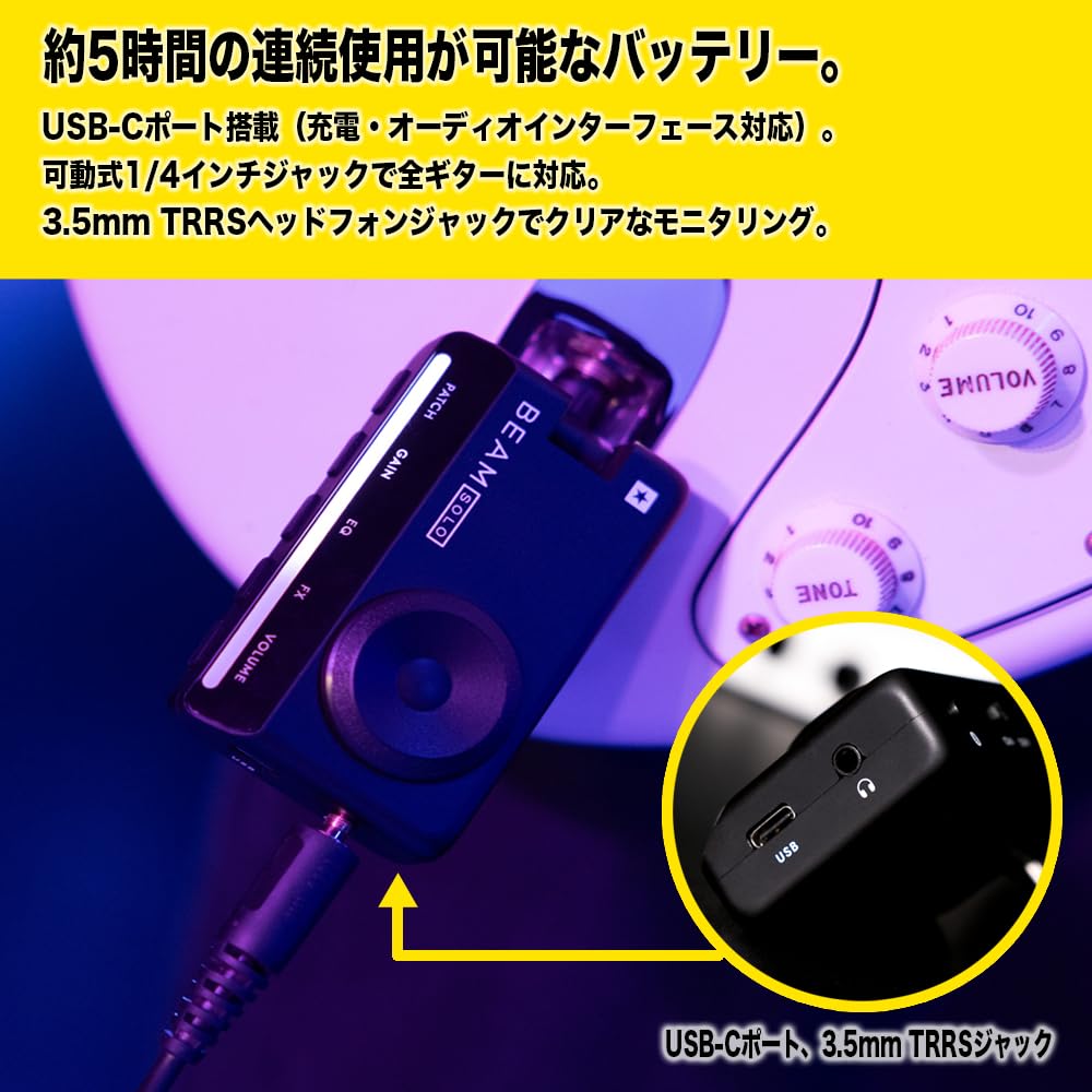 Blackstar Headphone Guitar Amplifier for Electric and 5 Hours of Continuous Vocal Bluetooth and Blackstar BEAM App Integration BEAMSOLO Guitar,