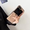 Leather Ring Holder for Magsafe Case for Samsung Galaxy Z Flip 6 5 4 3 7 Flip6 Flip5 Magnetic Bracket Shockproof Cover