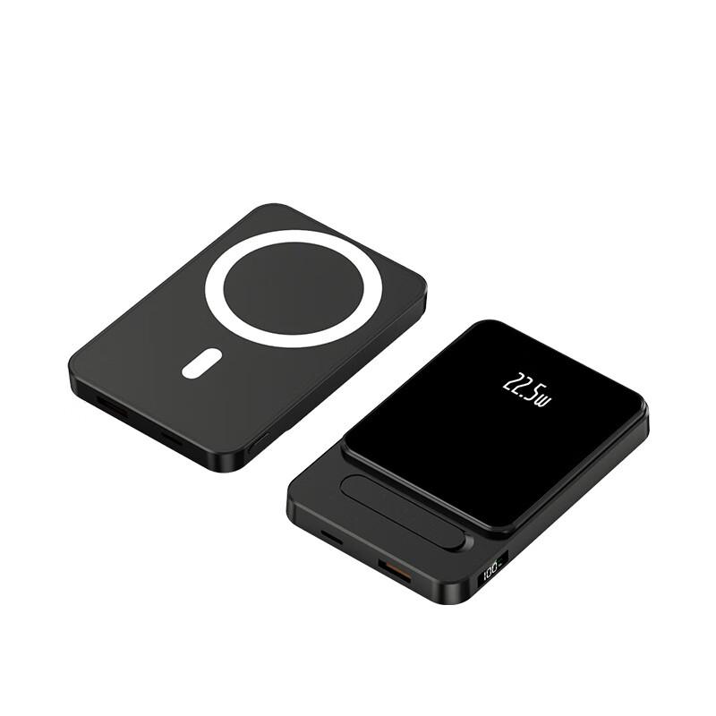 SND A77 10000mAh Ultra-thin Magnetic Wireless Power Bank
