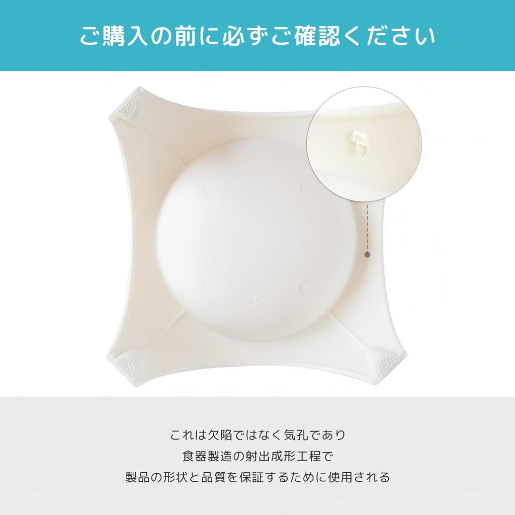 Cat bowl, 8cm high, shallow design, gentle on whiskers, easy to eat from, food-grade, shatter-resistant, non-slip, lightweight, suitable for dogs,