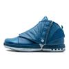 Trophy Room x 16 Retro