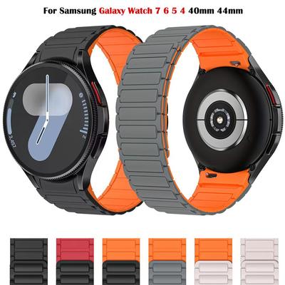 Magnetisches Silikonband für Samsung Watch Galaxy 7 6 5 4 44mm 40mm 4/6 Classic 43mm 47mm 42 46mm 5Pro 45mm Ohne Lücken 20mm Armband