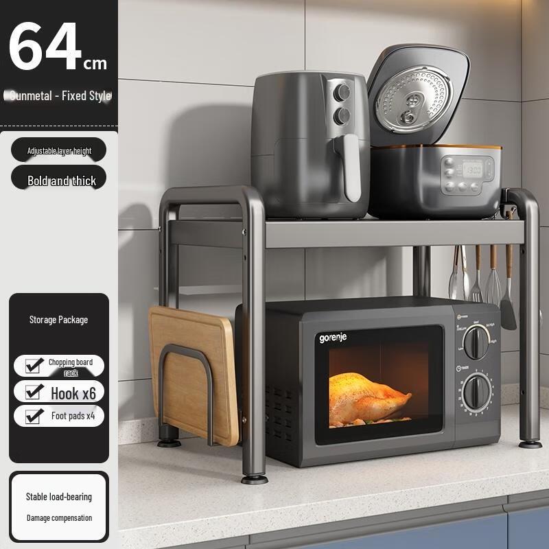 Double-Layer Kitchen Microwave Oven Storage Rack