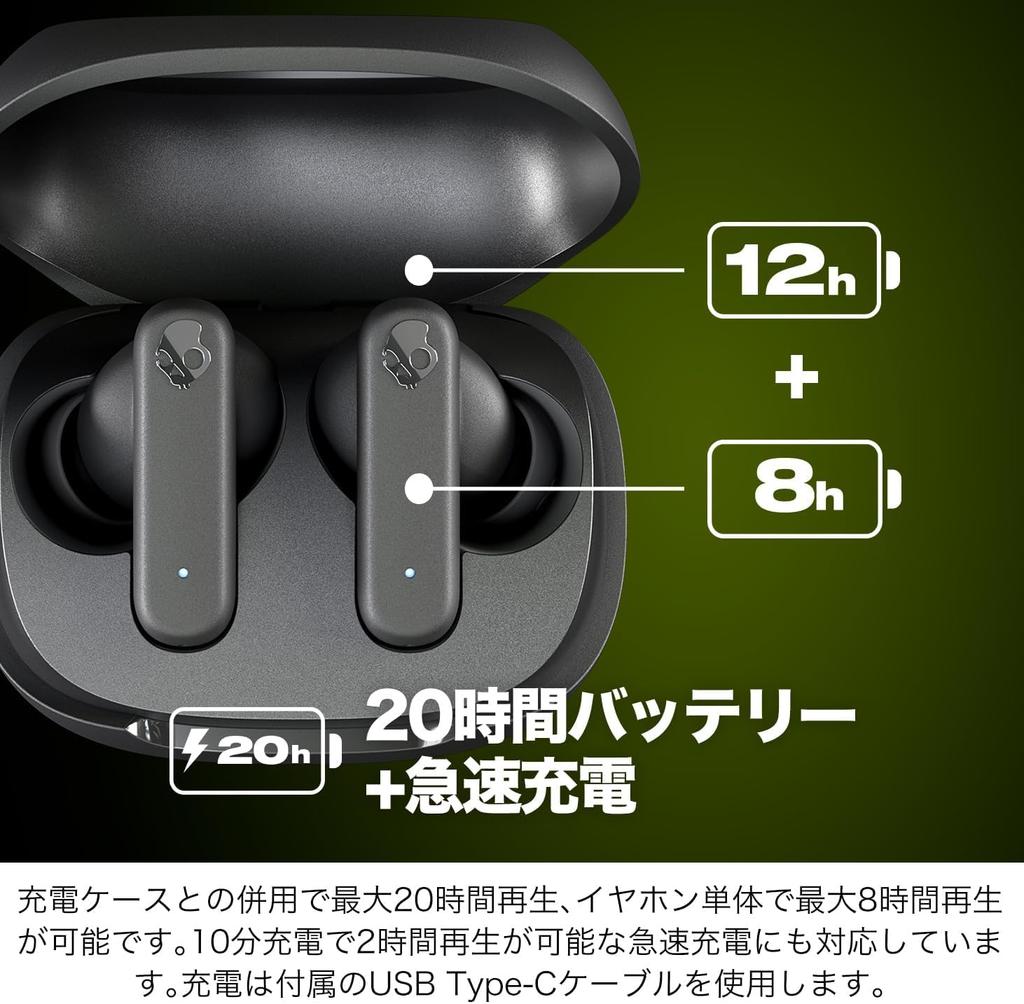 Official Skullcandy Buds Wireless Bluetooth with Deep Up to 20 Hours of IPX4 Includes Original Sticker Store Smokin' Earbuds, 5.2 Mic, Bass,