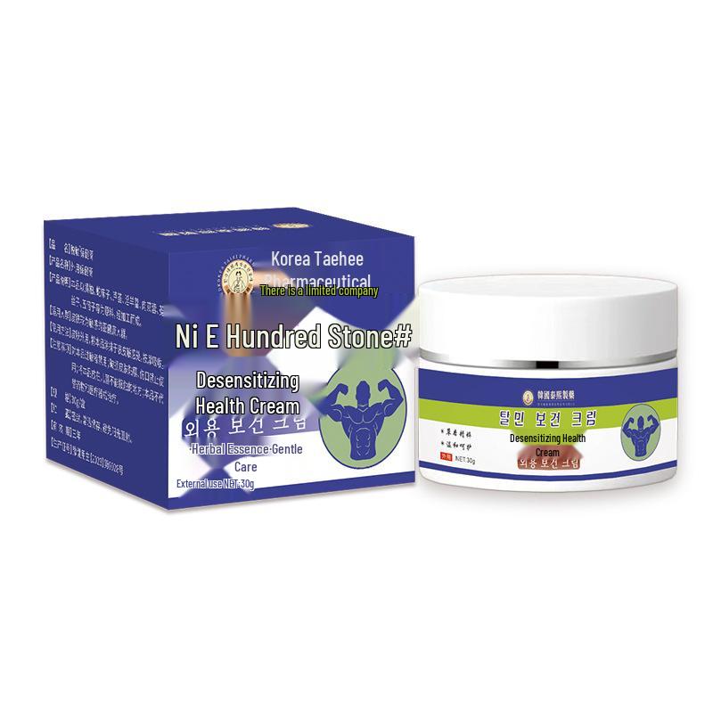 Men's Desensitizing Enlargement Cream: Anti-Sensitivity, Allergy-Reducing, External Use Cream In Stock