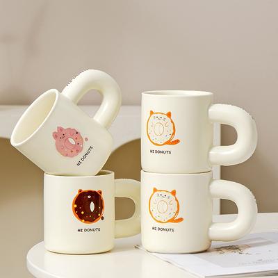 Ceramic Mug Thickened Drinking Cup with Hand Handle Cute Coffee Cup Personality