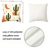 Cactus Patterned Cushions For Home Decor Stylish Polyester Pillowcase, Sofa Decorative Cushion Cov Headboard Pillow