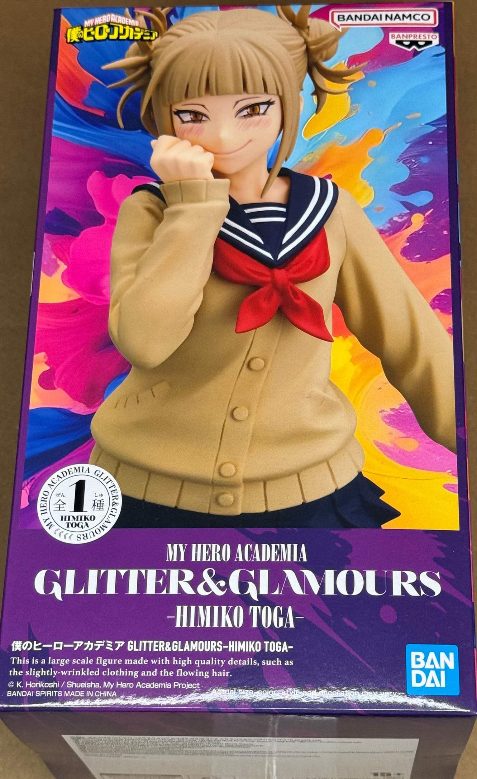 

Banpresto Himiko Toga My Hero Academia Action Figure Glitter Glamours 22cm BP28917P Multicolor Collectible Figure Perfect for Anime Fans - & - - -