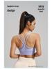 Breathable Backless Shockproof Mesh Sports Bra