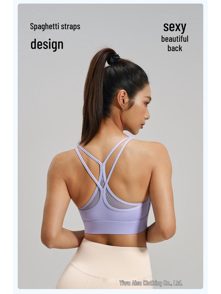 Breathable Backless Shockproof Mesh Sports Bra