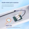 FSL 1.2m T8 Double Tube LED Fixture Bracket with Cover
