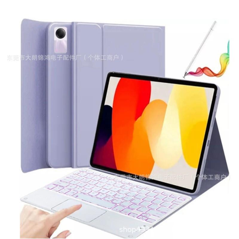 Redmi Pad 2 Pro Keyboard Case With Backlit Touchpad Multi-Color Folio Cover Tablet Includes Stylus Pen