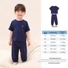 LUSON Boys' Summer Loungewear Set