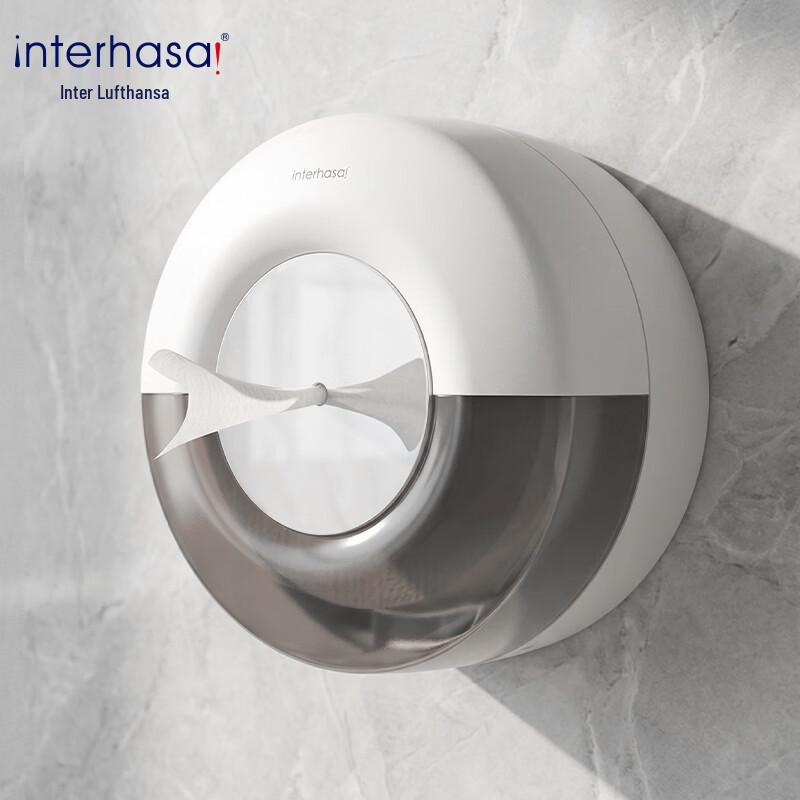interhasa! Commercial Wall-Mounted Center-Pull Tissue Dispenser