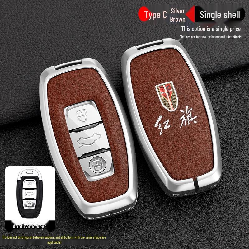 2023 Hongqi EQM5/PLUS Key Case with Metal Shell Buckle