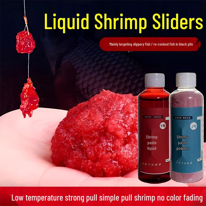 Black Pit Crucian Carp Liquid Shrimp Bait Additive: Special Shrimp Paste Companion