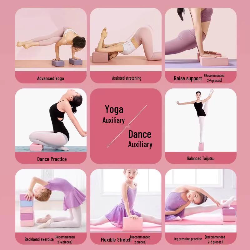 High-Density Foam Dancing Brick - Large Size for Women's Fitness, Children's & Adult Practice At Home