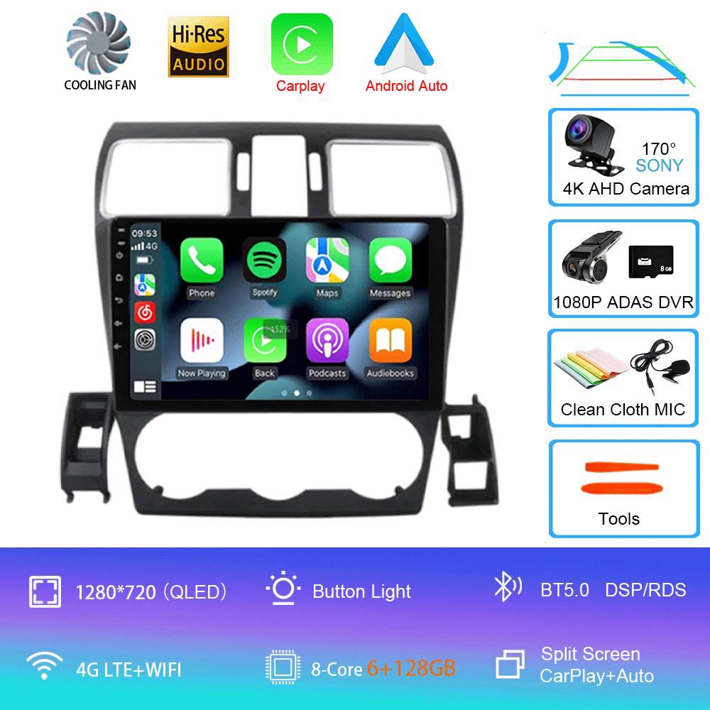 Android 14 Radio For Subaru Forester 4 SJ XV WRX 2012 - 2018 Carplay Stereo GPS Navi Video Playe Car Multimedia 2din Carplay DVD