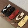 Silberne coole Hausschuhe Damen Sommer 2025 Französisch schlicht elegant bequem Zehen Urlaub Strand Zehensandalen Damenschuhe