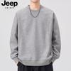 JEEP SPIRIT Herren Rundhals-Pullover Sweatshirt