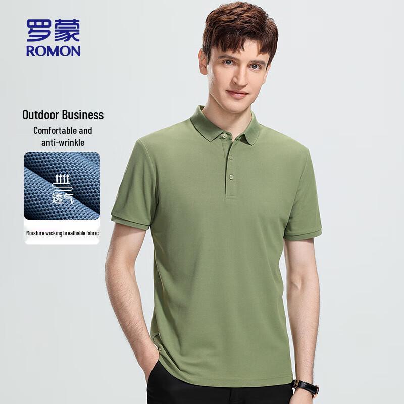 ROMON Men s Short Sleeve Solid Polo Shirt 8827 2XL
