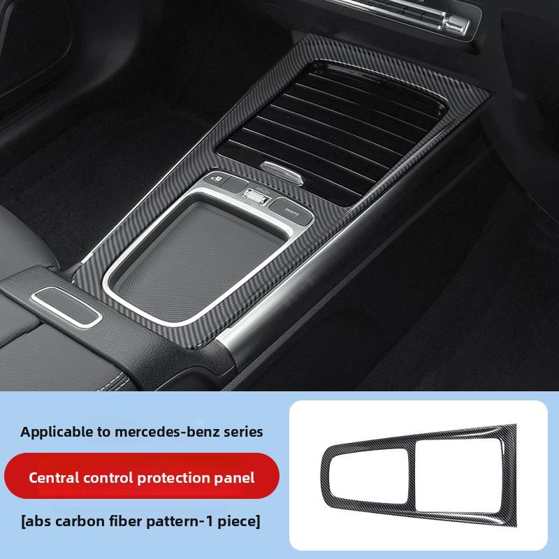 Suitable for Mercedes-Benz GLA GLBcenter control panel decorative stickerEQB EQAinterior modified carbon fiber armrest box cover