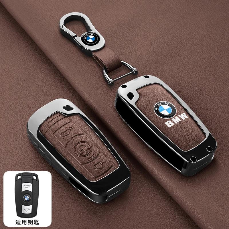 

Новий чохол-брелок зі справжньої шкіри для ключа автомобіля Для BMW 1/3/5/7 Серії X5 X6 Z4 Системи CAS3 KR55WK49127 PCF7953/ID46 Chi