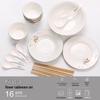 Picasso Friendship Flower 16-Piece Ceramic Dinnerware Set