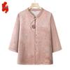 Elegant New Chinese Style Floral Summer Shirt for Women
