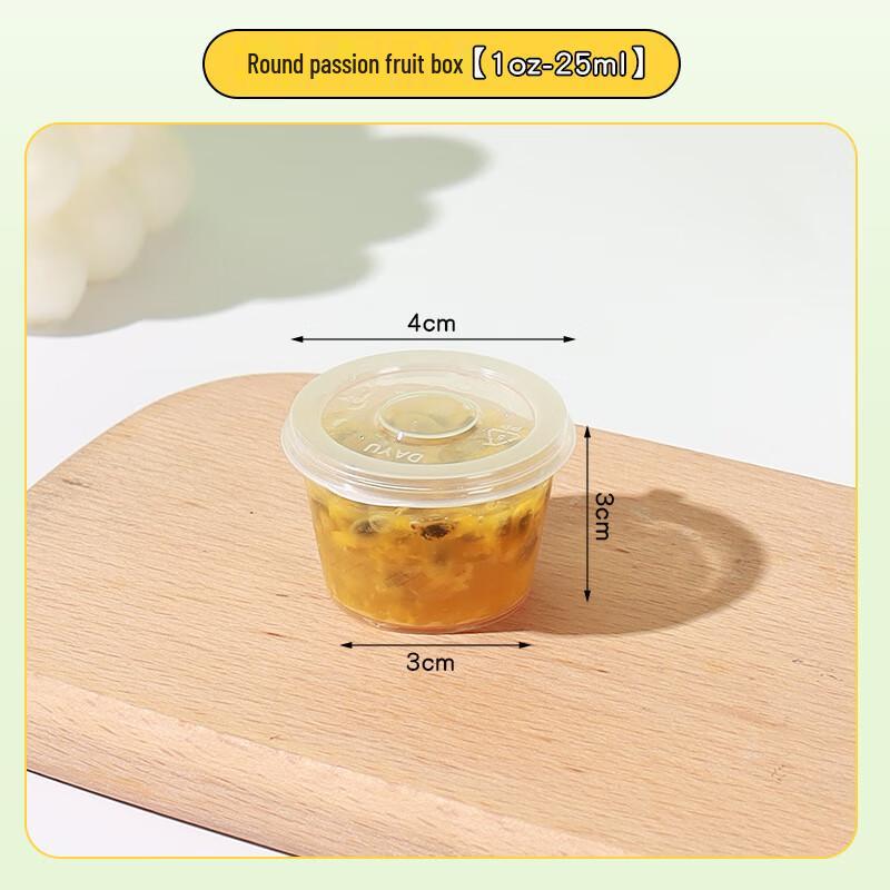 Disposable Plastic Condiment Containers