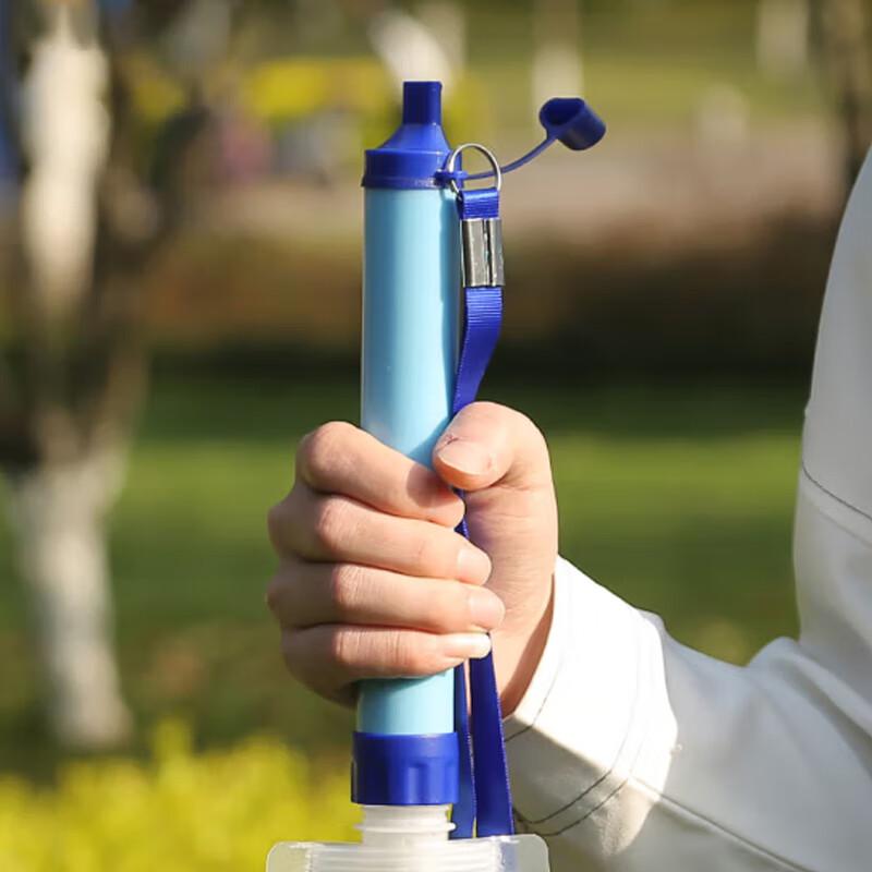 Xinyuesheng Portable Water Filter Straw