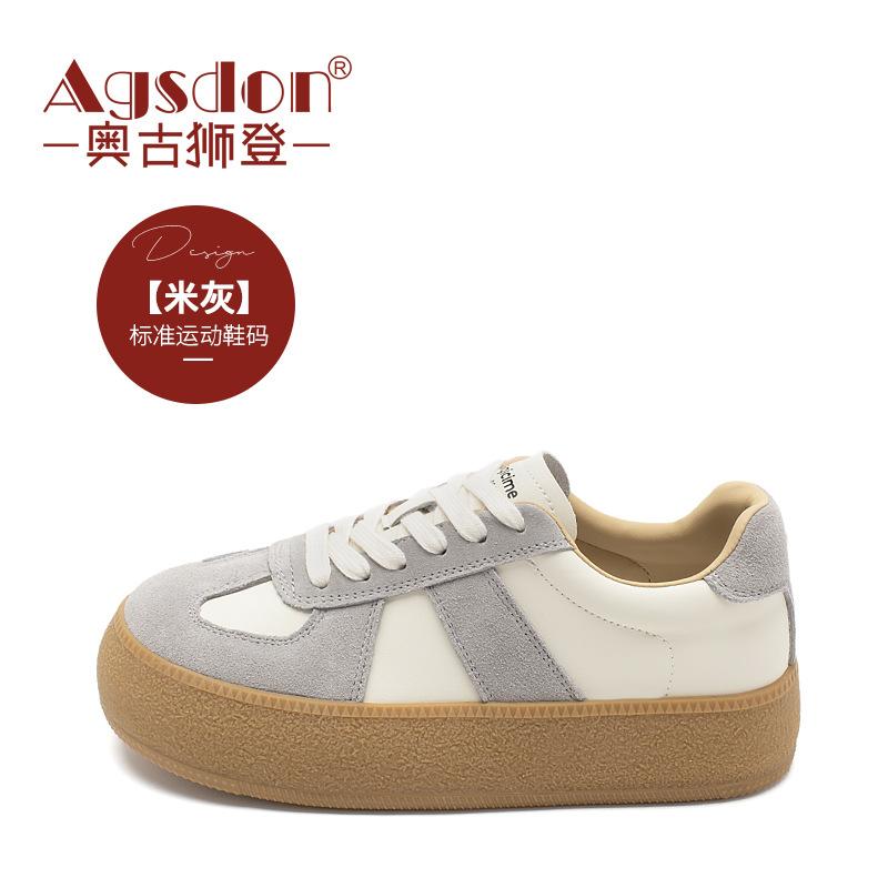 Augusteng platform white shoes women's spring and autumn 2025 new retro sports moral training shoes niche casual board shoes