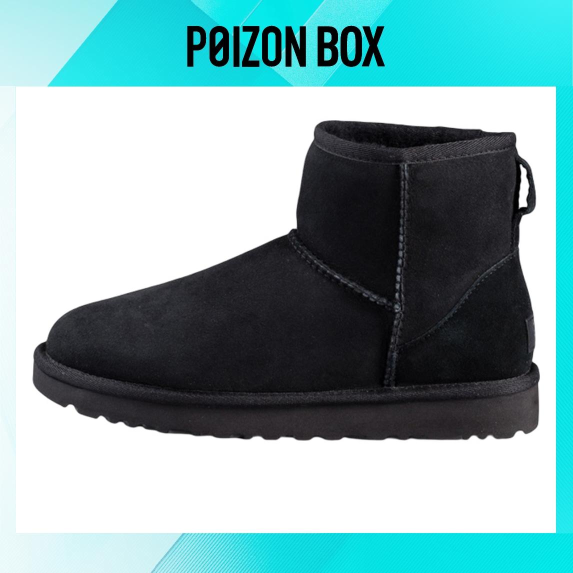 

UGG CLASSIC MINI Snow Boots Women