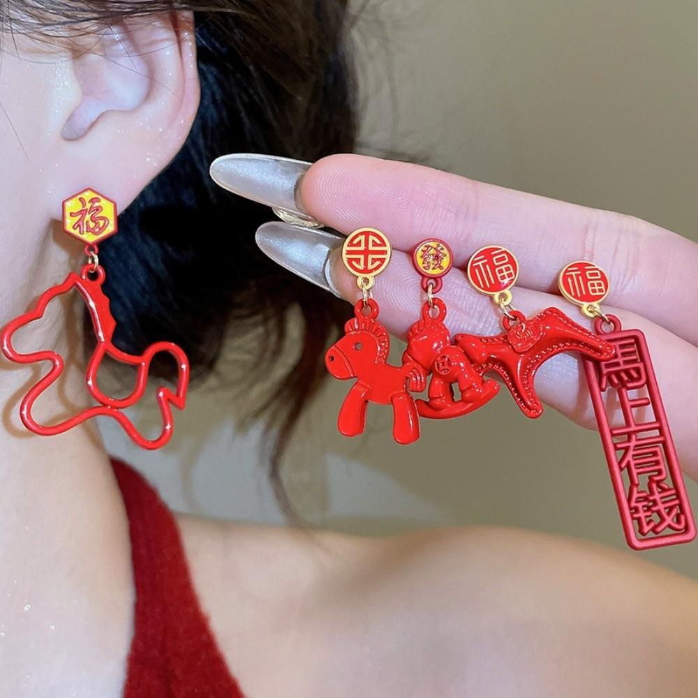 Fashion Jewelry Chinese Style Pony Earrings Zinc Zinc Alloy Red Drop Earrings  Woman