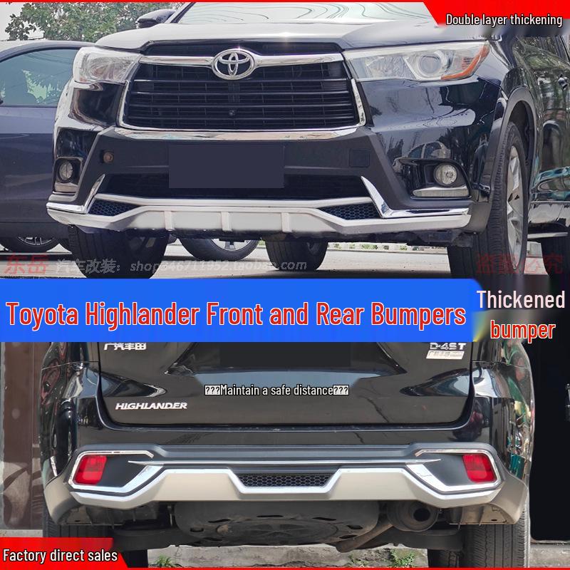 2015-2017 Toyota Highlander Bumper Decorative & Anti-collision Bar Kit Rear Bumper - Original Design
