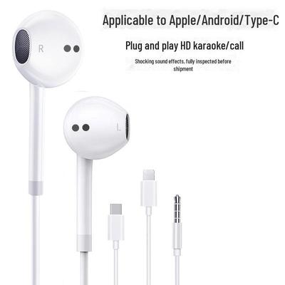 Kabelová sluchátka do uší s konektorem typu C kompatibilní s Apple, Huawei, Honor, Vivo, Xiaomi, OPPO - Univerzální kabelová karaoke sluchátka