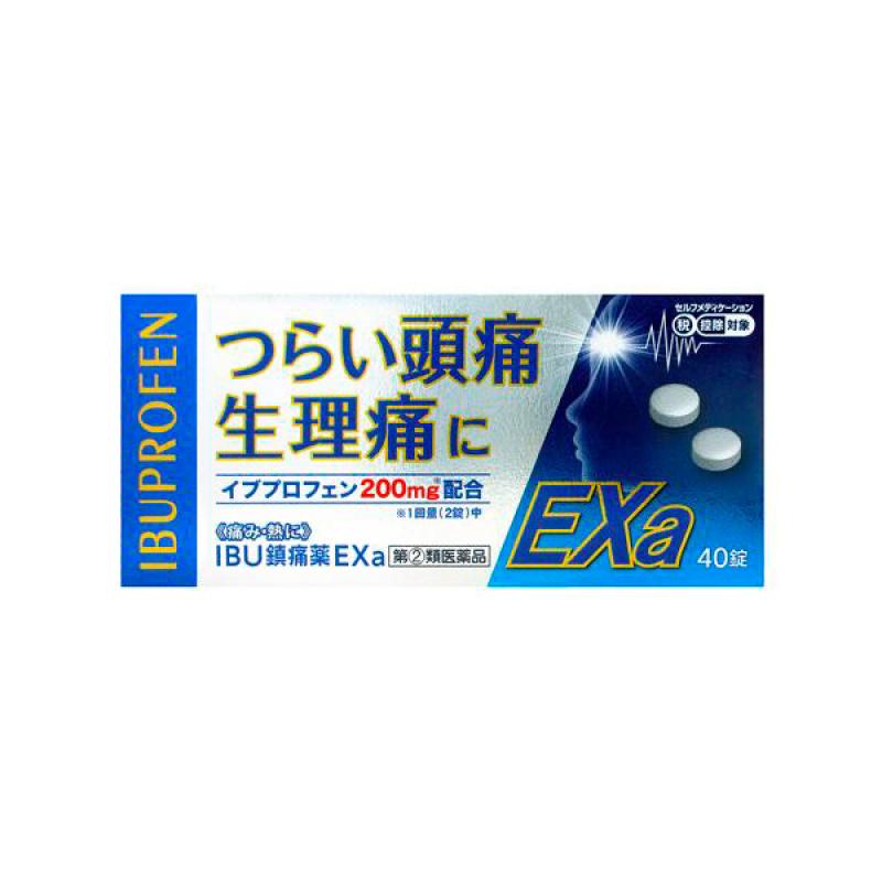 

IBU Pain Reliever Exa 40 Tablets