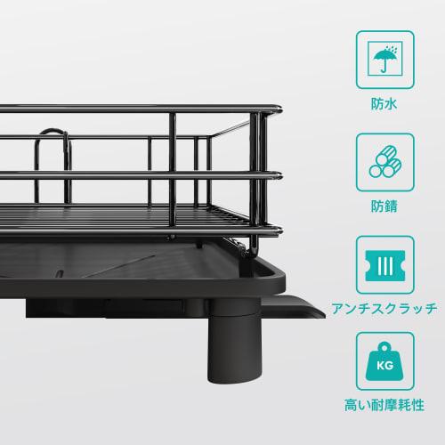 MAJALiS Over-the-Sink Dish Drainer, Kitchen Dish Drainer with Knife and Chopstick Holder, Includes Absorbent Mat, Automatic Drainage, Air Drying, Easy