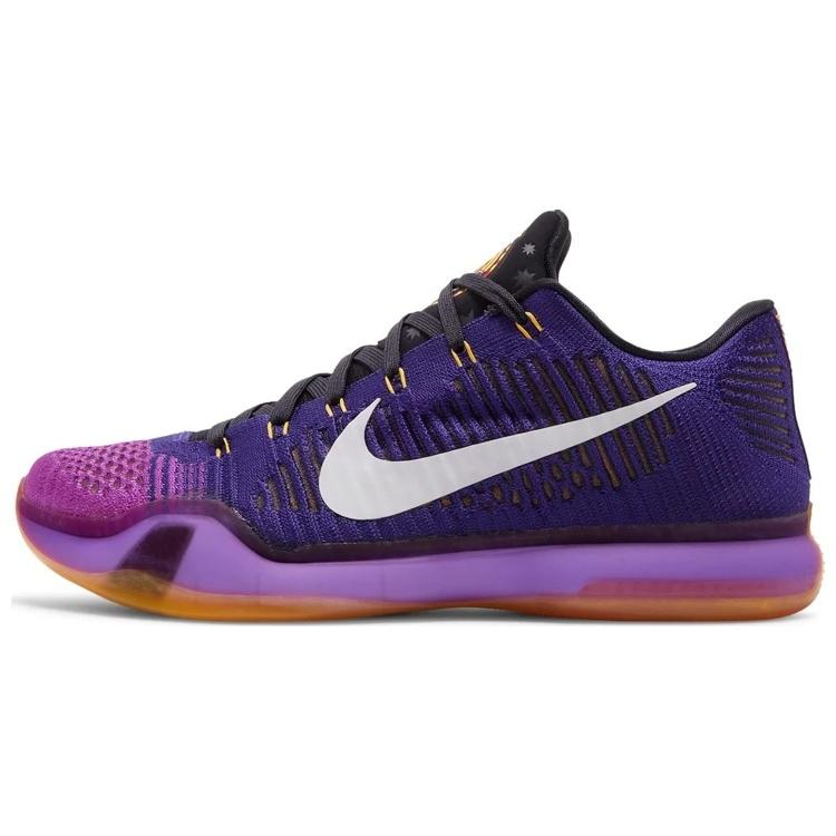 Nike Kobe 10 Elite `Draft Pick`
