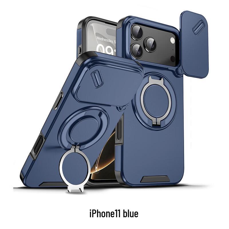CAXITON Magnetic Lens Sliding Window Anti-Drop Case for iPhone 11