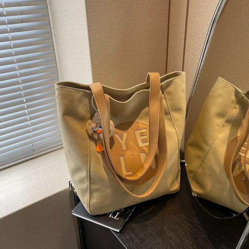 Dámská plátěná taška s velkou kapacitou  všestranná taška přes jedno rameno  ležérní taška