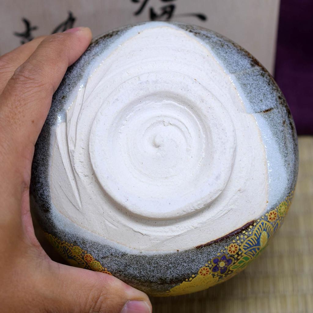 Waza No Kura Stylish Ceramic Matcha Kutani Flower Tea Ceremony Made In Perfect As a Birthday 60th 70th 77th 88th or As a Gift for Other Celebrations