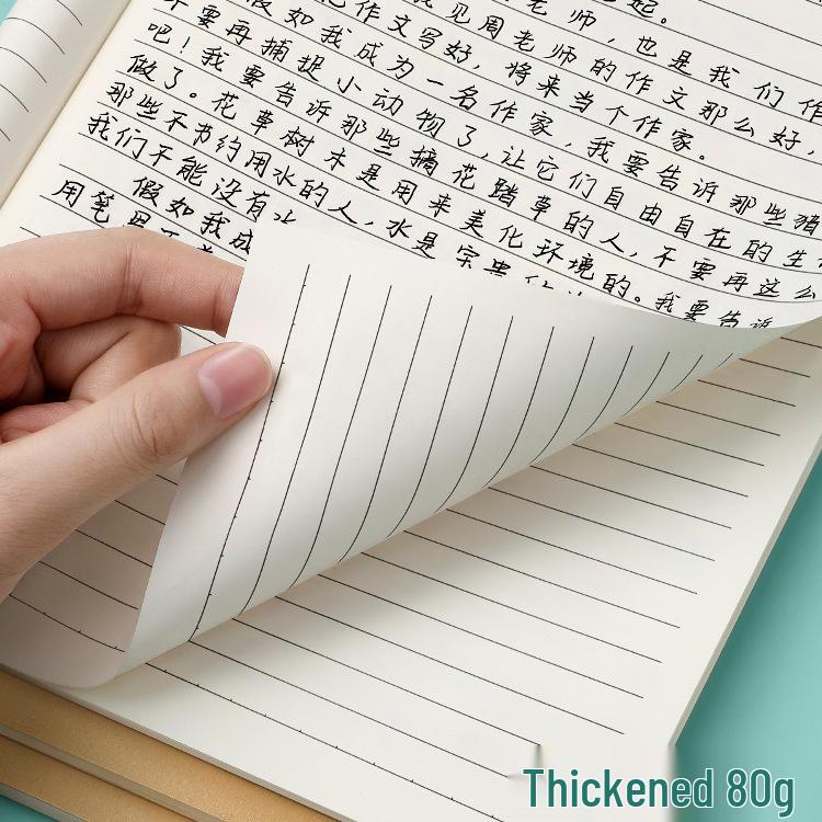 16K Kraft Paper Exercise Book: Notebook for Primary & Junior High School English, Composition, Language & Math - Horizontal Lines