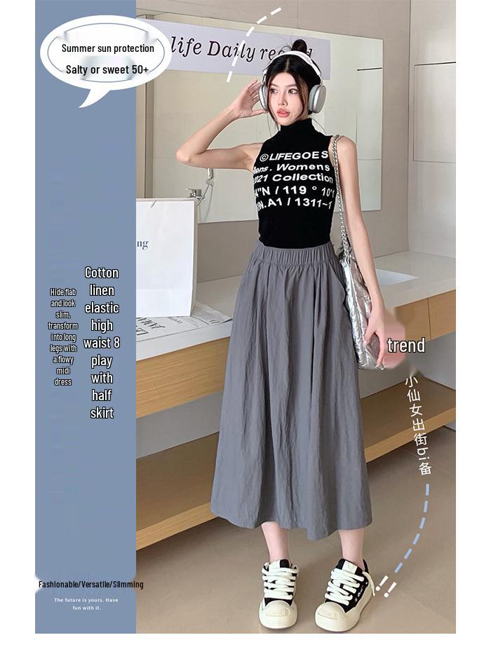 Women's Retro Pleated Mid-Length Skirt - Summer/Autumn Yamamoto Style