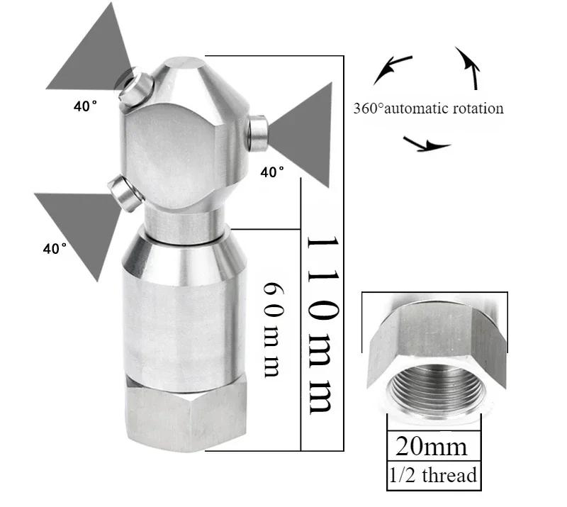 Stainless Steel 360 Degree Automatic Rotating Fan-shaped Nozzle Bottle Can Cleaning Industrial Spray Nozzle
