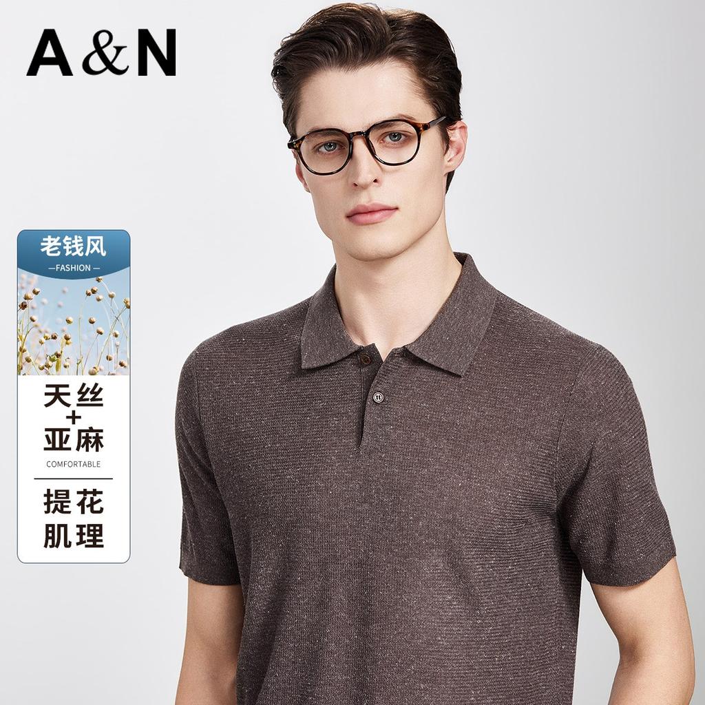 Men's Light Luxury Knitted Linen Polo Shirt - Spring/Summer Half Sleeve