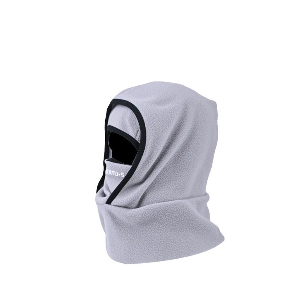 Fashion Windproof Balaclava Hat Cold Proof Keep Warm Pullover Hats Multifunctional Cycling Mask Winter серый