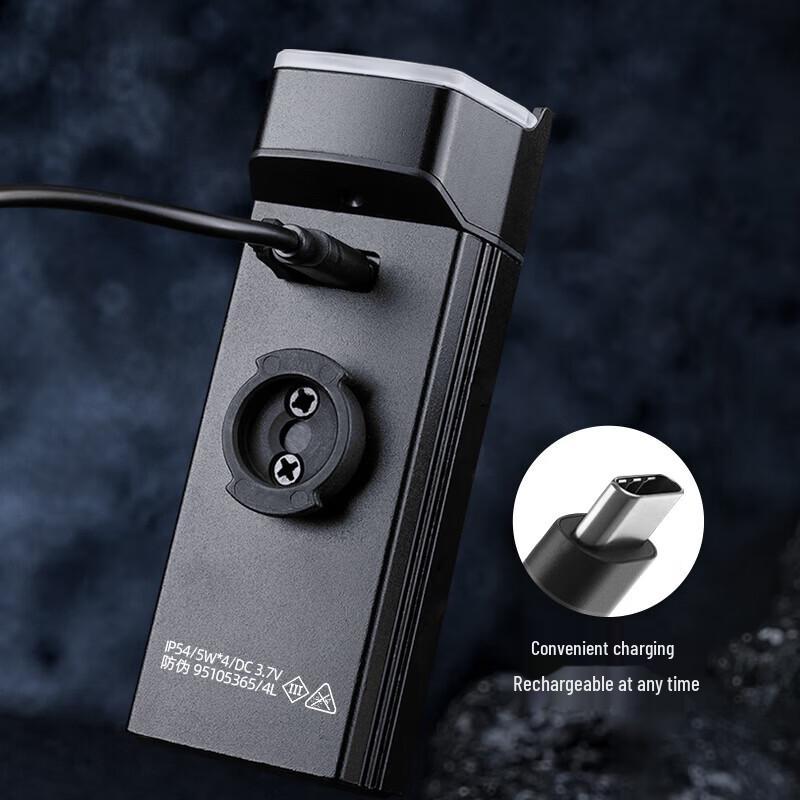 SupFire BL57 Bicycle Front Light