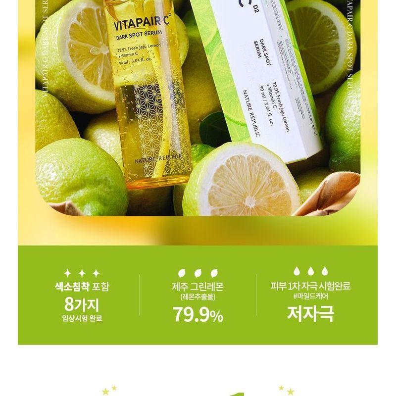 Nature Republic Vitapair C Dark Spot Serum Jumbo