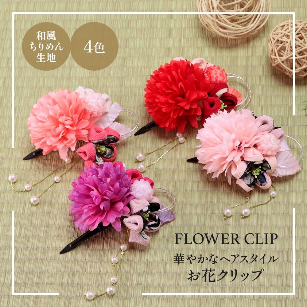 Osaka Choseido Flower Hair Cute and Chirimen Fabric Hair Ornament with Mizuhiki Elastic Band Blossom Design X Clip, Large, Secure, (Cherry (Navy